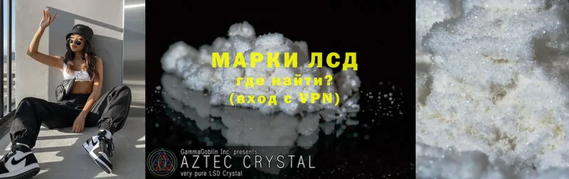 ЛСД экстази ecstasy  Верхняя Пышма 